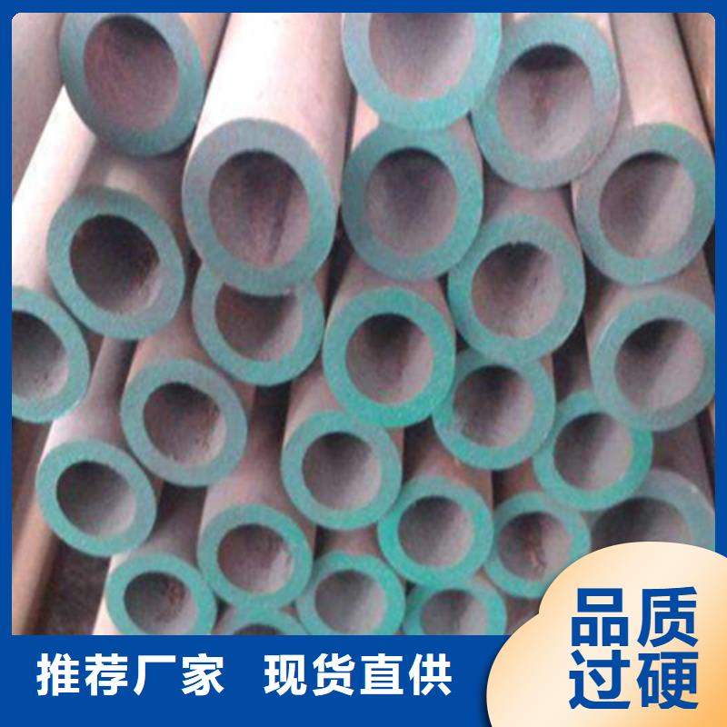 机械加工用石油裂化管刷漆