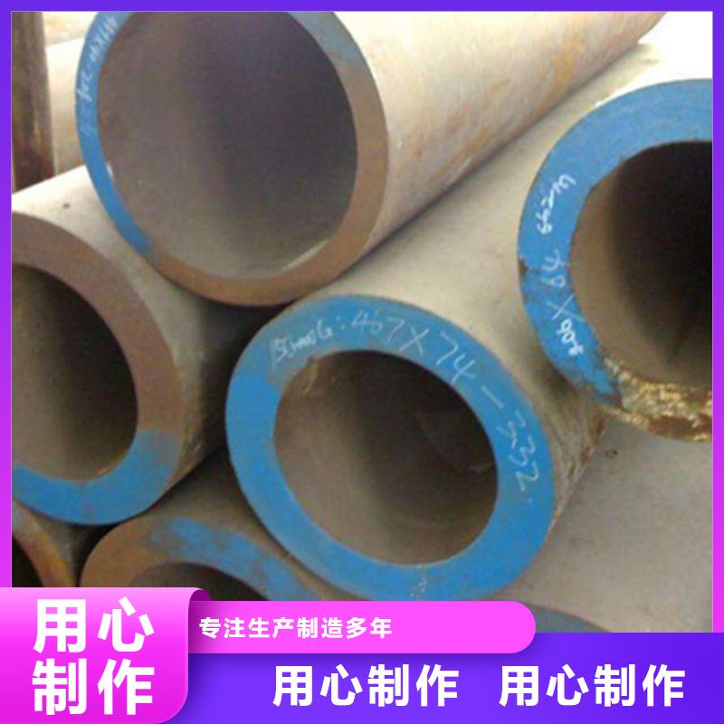 石油裂化管结构管的简单介绍