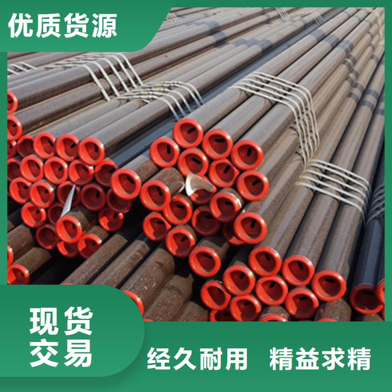 石油裂化管结构管的简单介绍