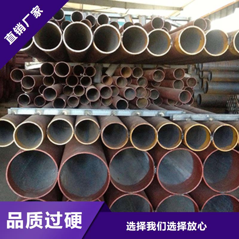石油裂化管低中压锅炉管厂家质量过硬