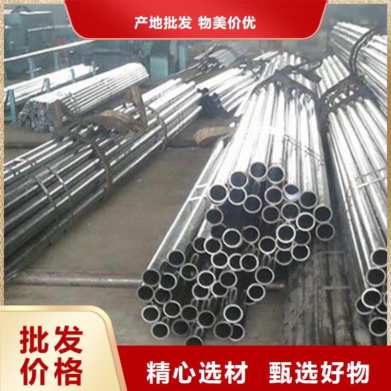 精密管低中压锅炉管精选厂家好货