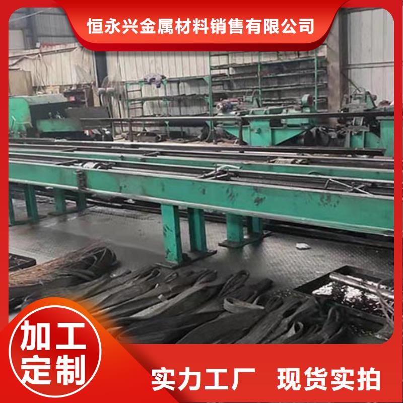 20#精密钢管定做