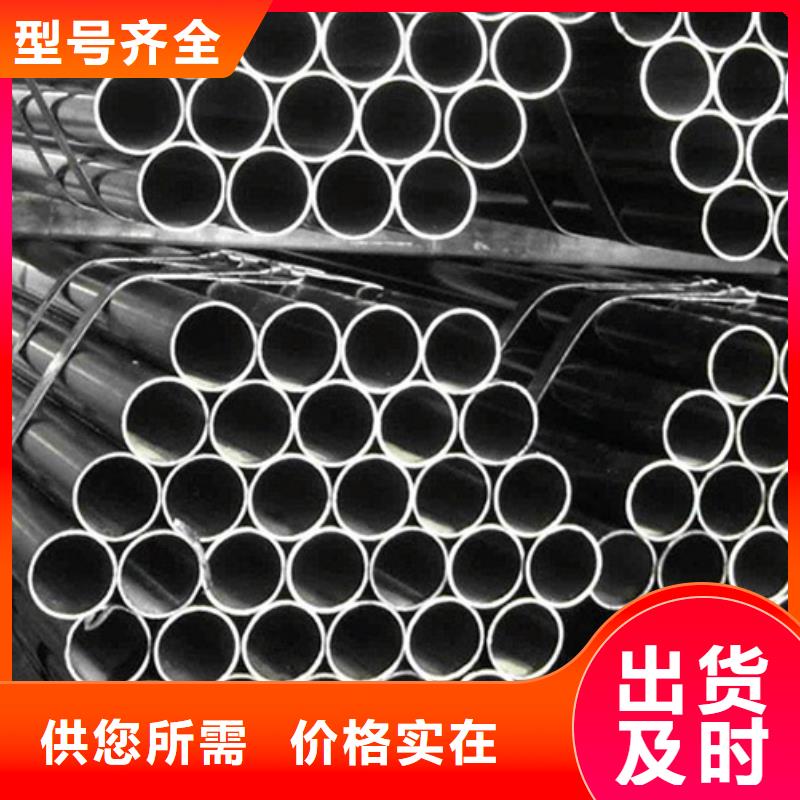 精密管低中压锅炉管精选厂家好货