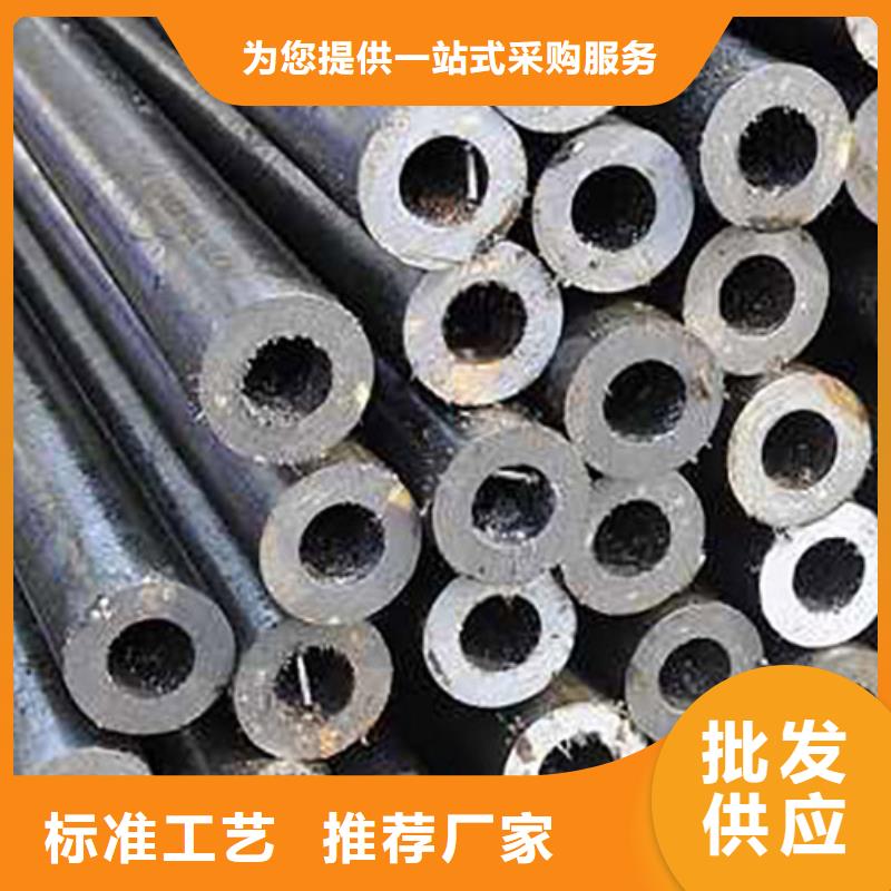 精密管_结构管厂家质量优选