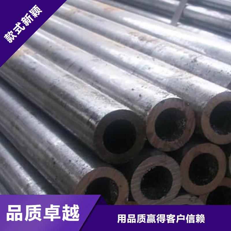 20#精密钢管定做