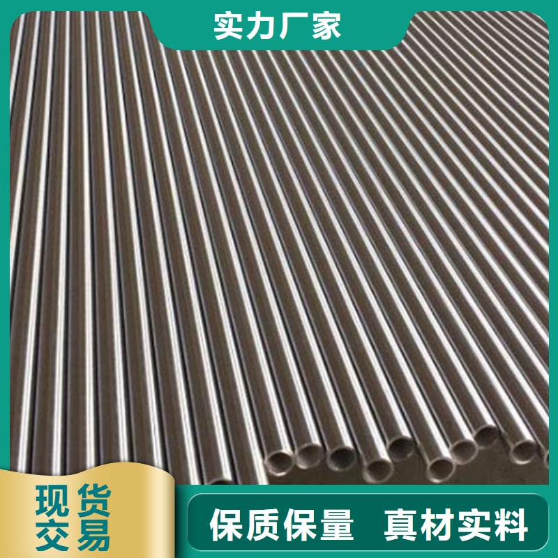 精密管_结构管厂家质量优选
