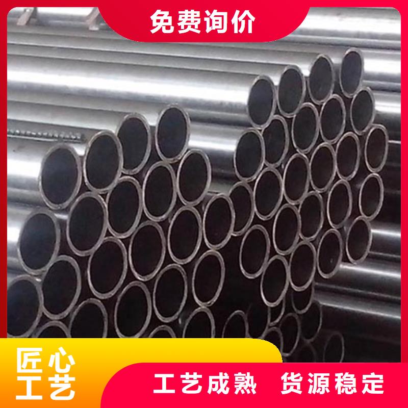 精密管_结构管厂家质量优选