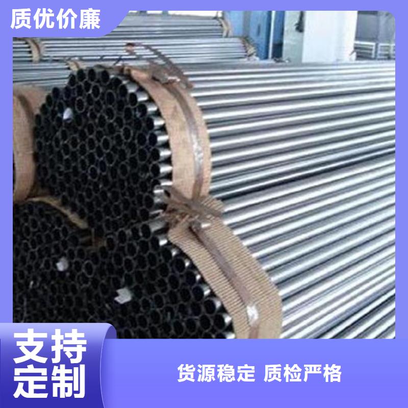 20#精密钢管定做