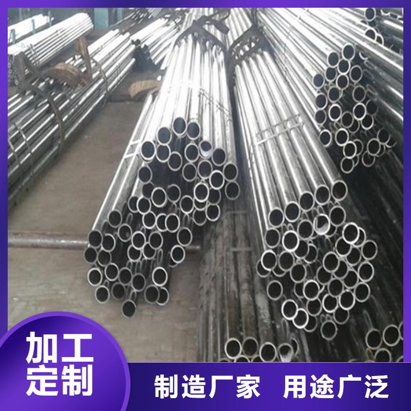 精密管_结构管厂家质量优选