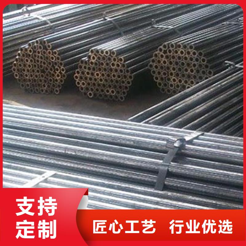 20#精密钢管定做