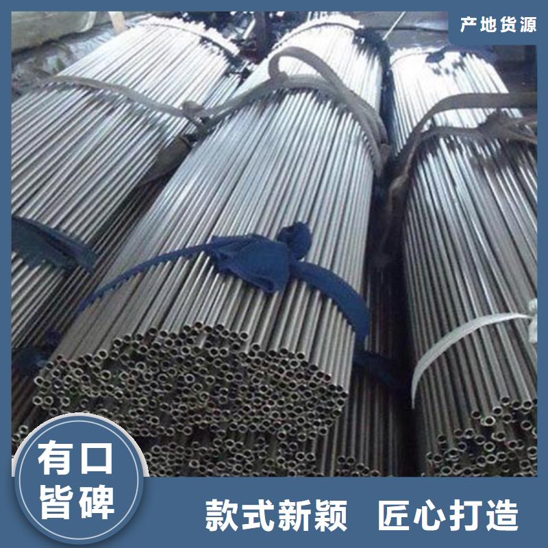 精密管_结构管厂家质量优选