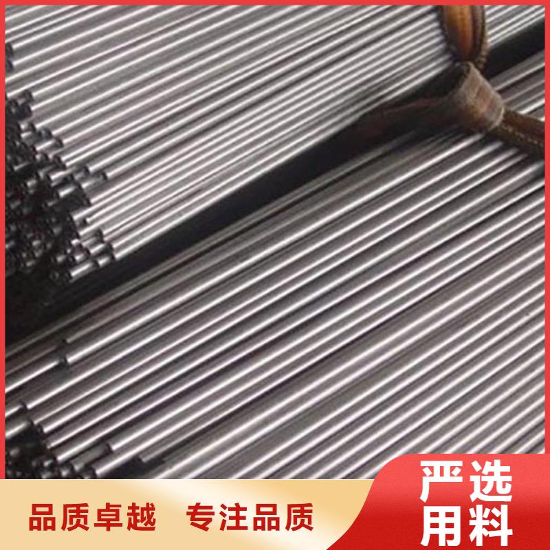 20#精密钢管定做