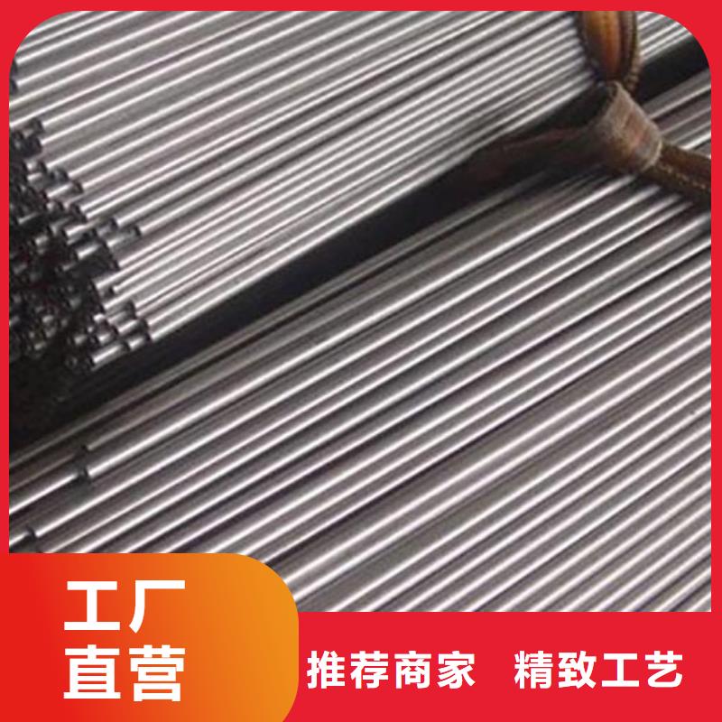 精密管_结构管厂家质量优选