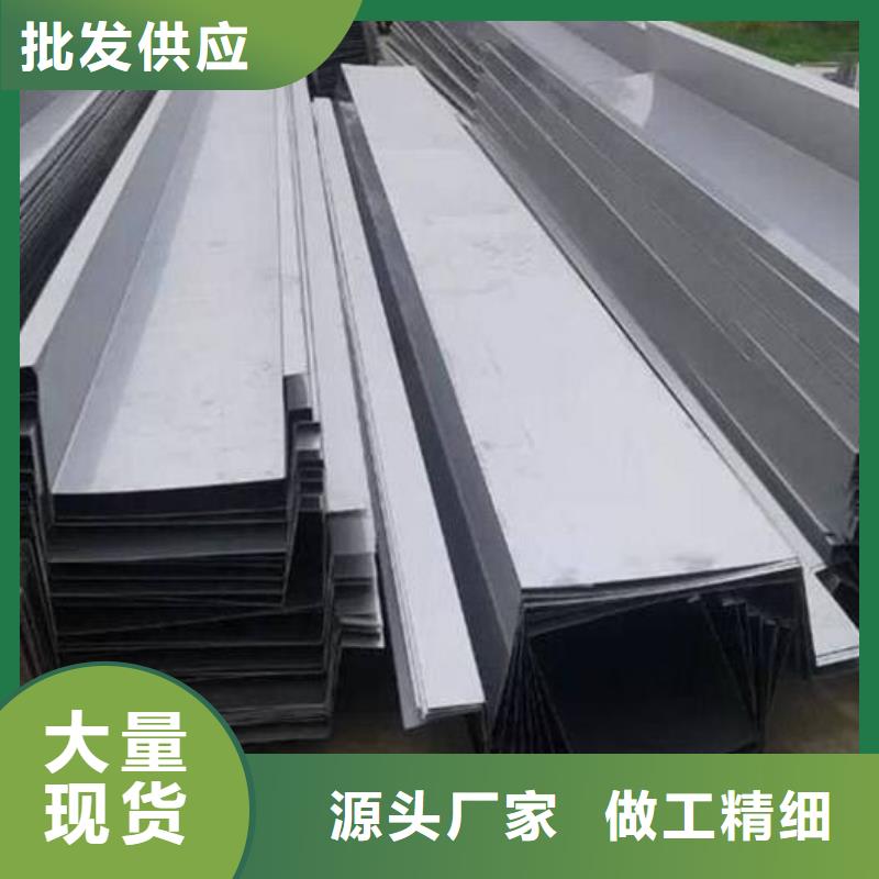 不锈钢天沟船用管专注细节更放心
