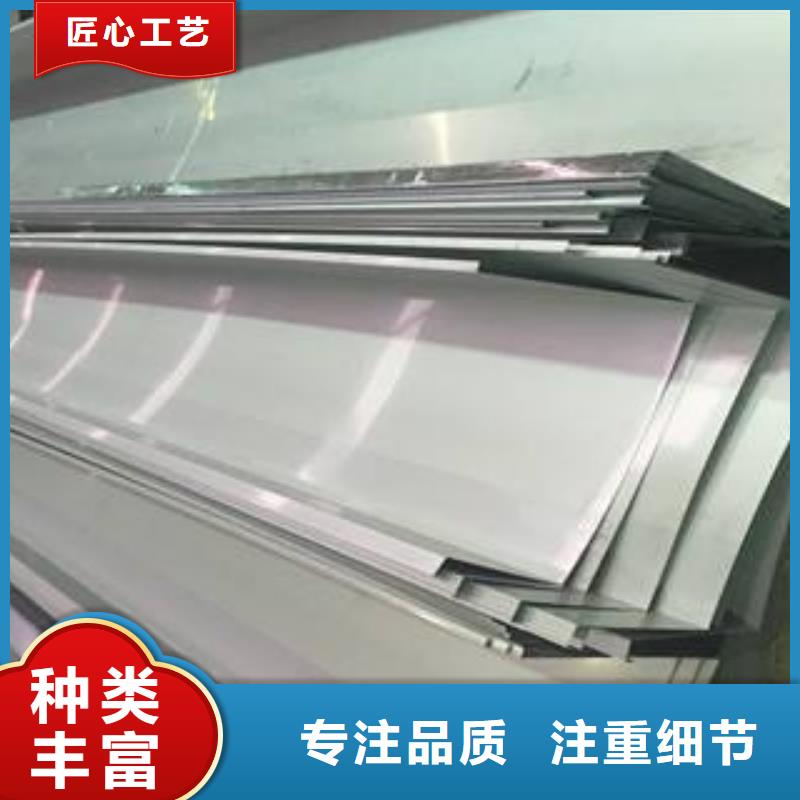 不锈钢天沟船用管专注细节更放心