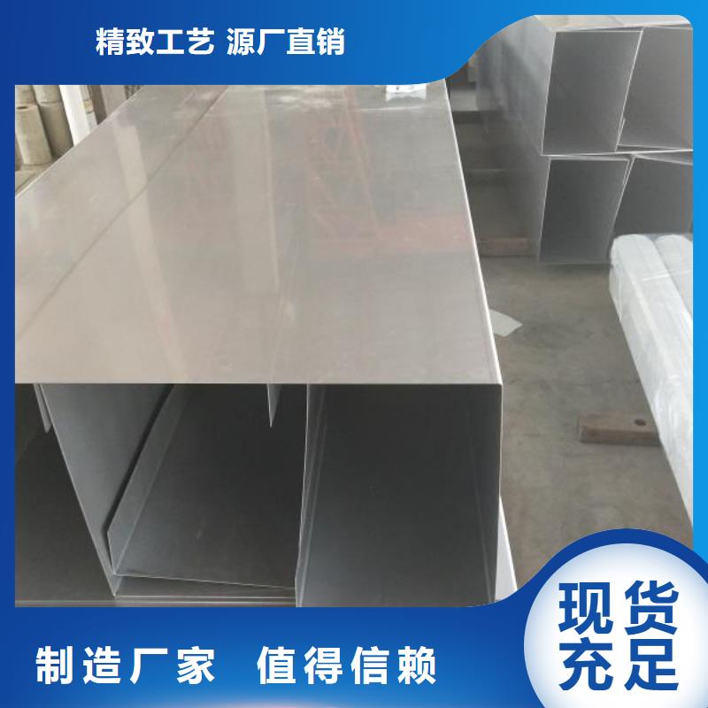 304不锈钢排水沟哪家价格低
