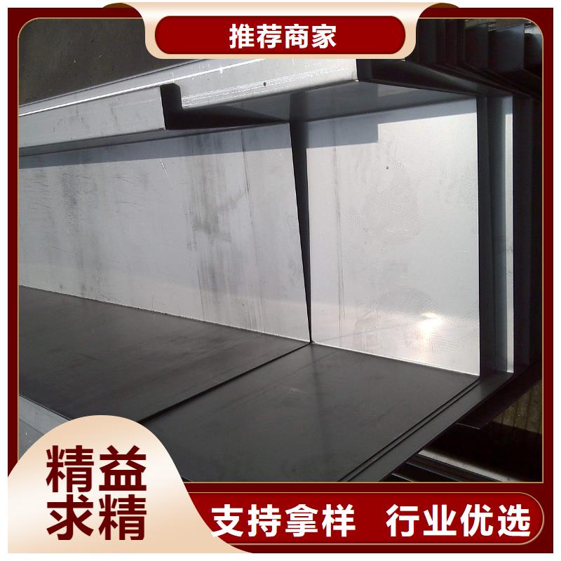 不锈钢天沟船用管专注细节更放心