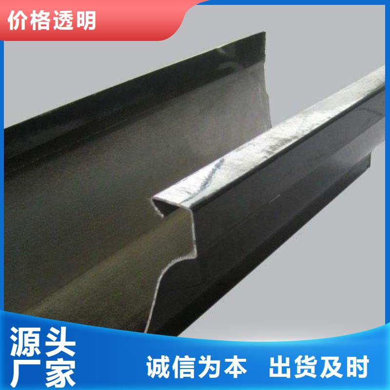 304不锈钢排水沟哪家价格低