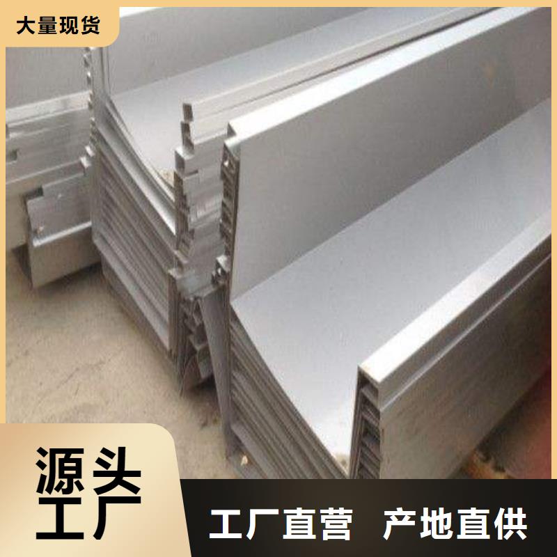 304不锈钢排水沟哪家价格低
