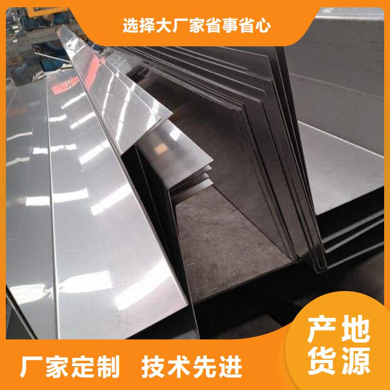 304不锈钢排水沟哪家价格低