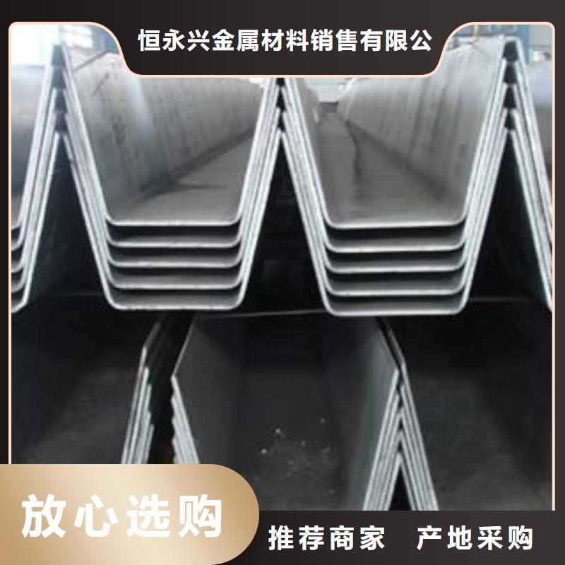 304不锈钢排水沟哪家价格低
