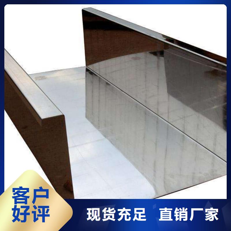 304不锈钢排水沟哪家价格低