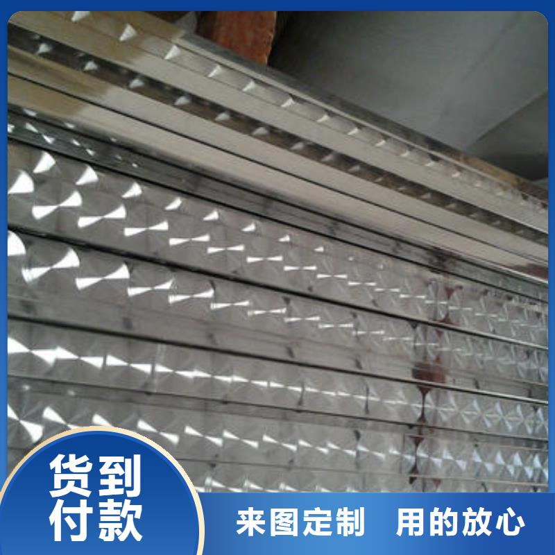 不锈钢镭射板高压化肥管专注品质