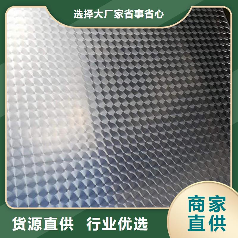 不锈钢镭射板高压化肥管专注品质
