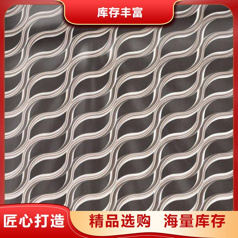 不锈钢镭射板高压化肥管专注品质
