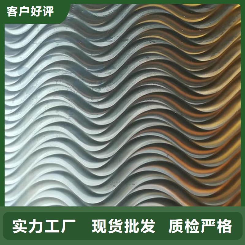 不锈钢镭射板高压化肥管专注品质