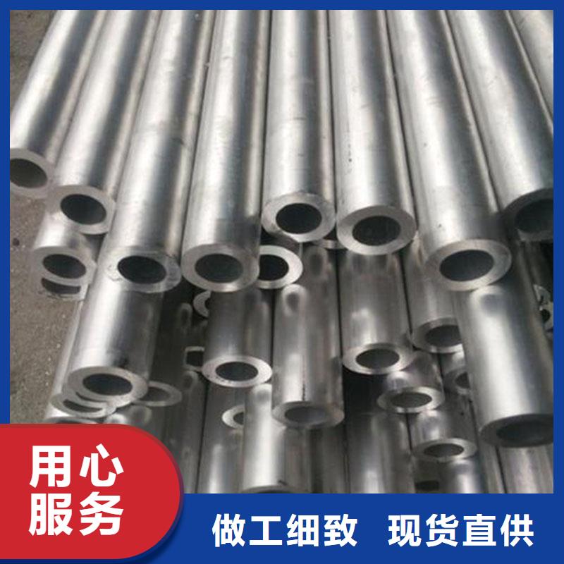 铝合金型材管线管保障产品质量