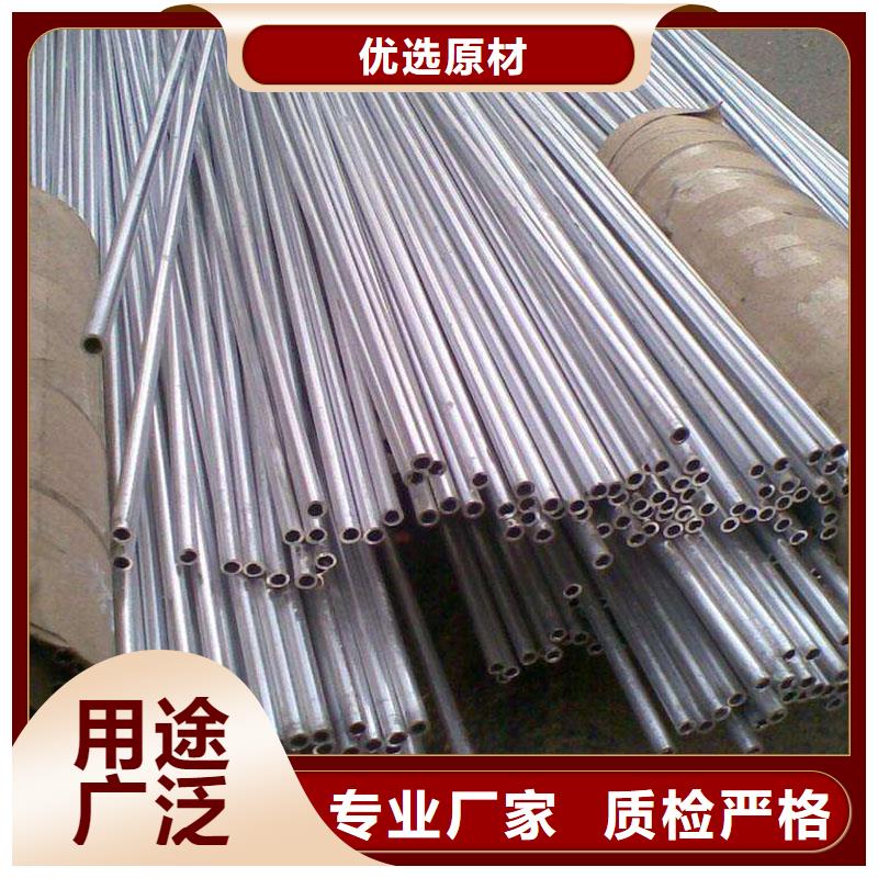 铝合金型材管线管保障产品质量