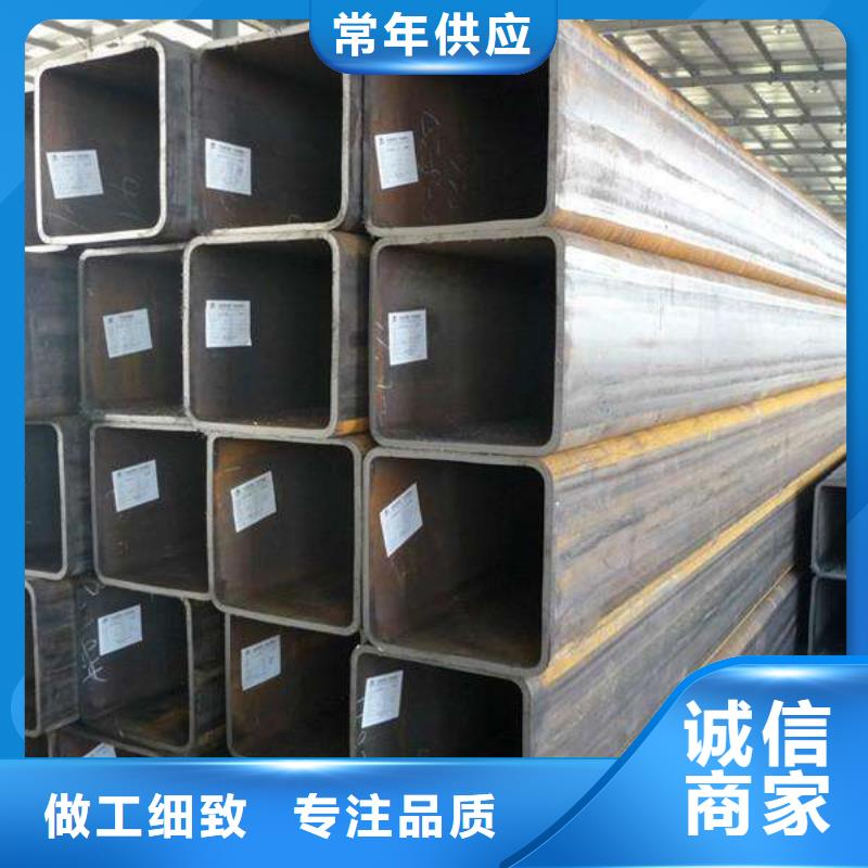 方矩管结构管使用寿命长久