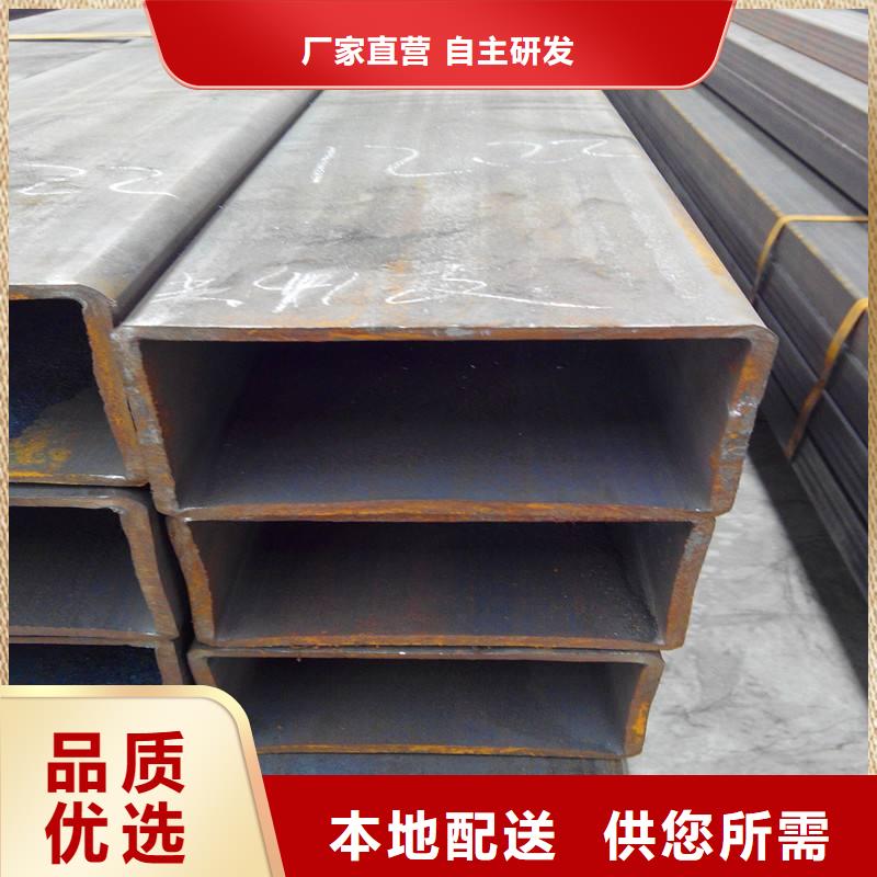 方矩管-结构管按需定制真材实料