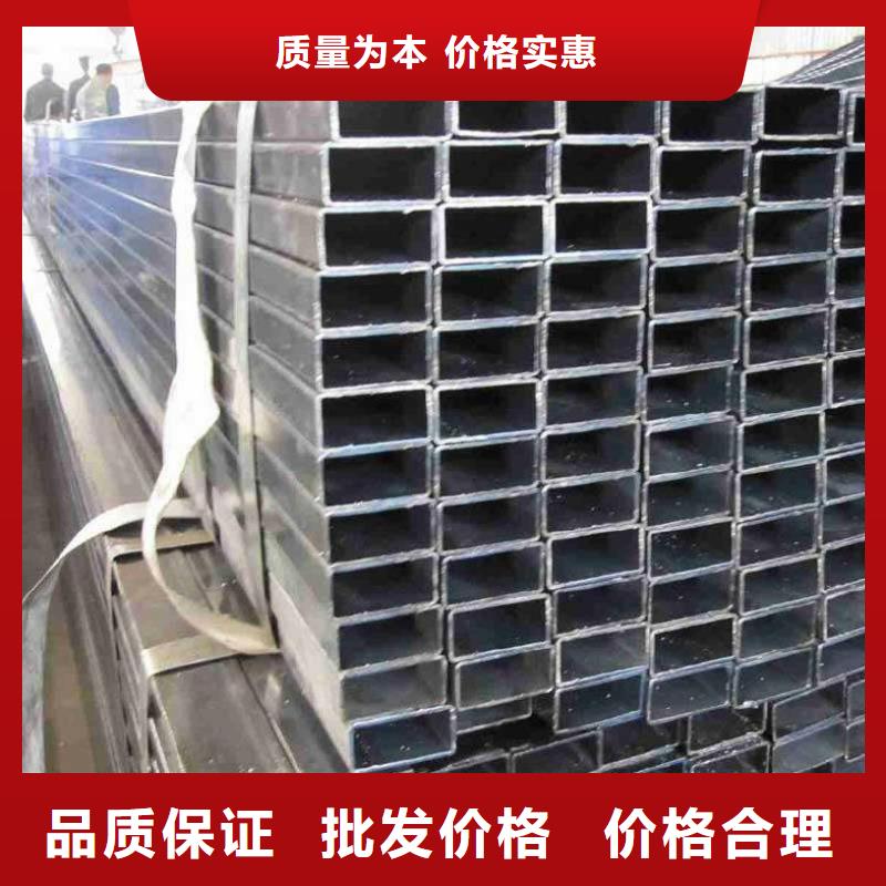 方矩管-结构管按需定制真材实料