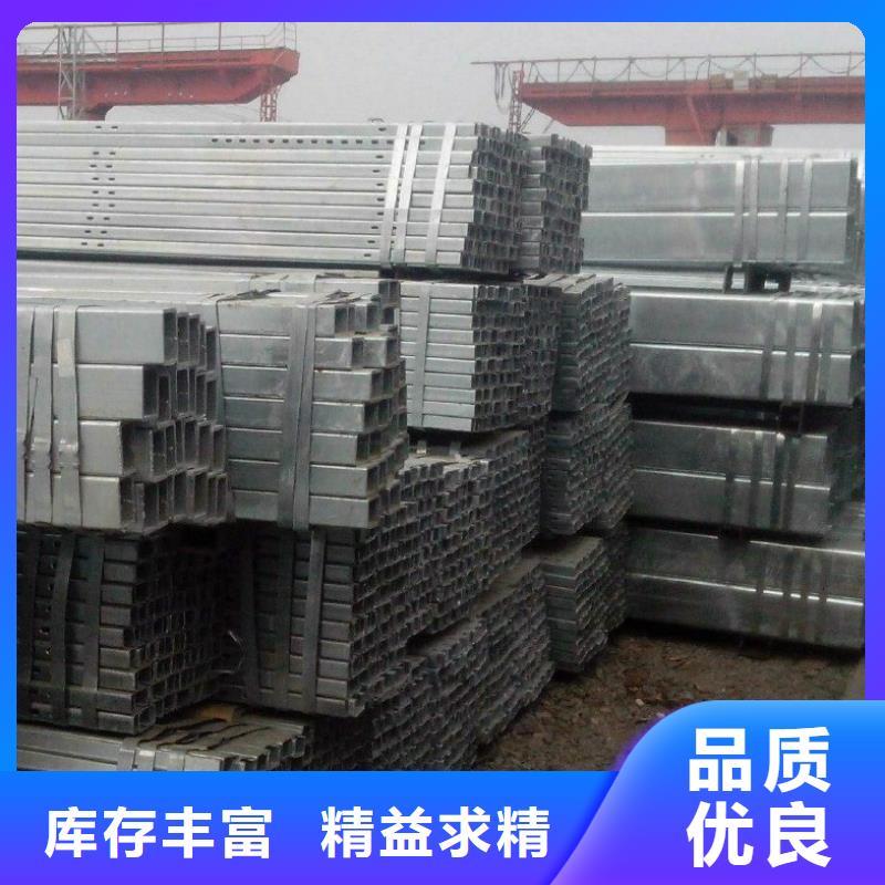 方矩管-结构管按需定制真材实料