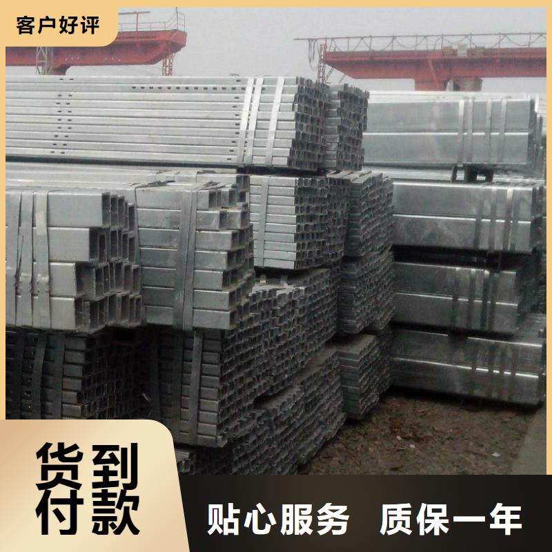 方矩管-结构管按需定制真材实料