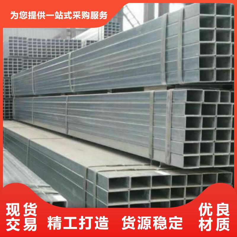 方矩管结构管使用寿命长久