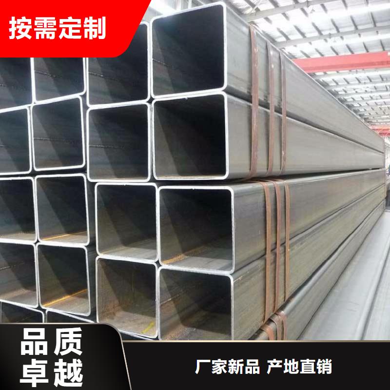 方矩管结构管使用寿命长久