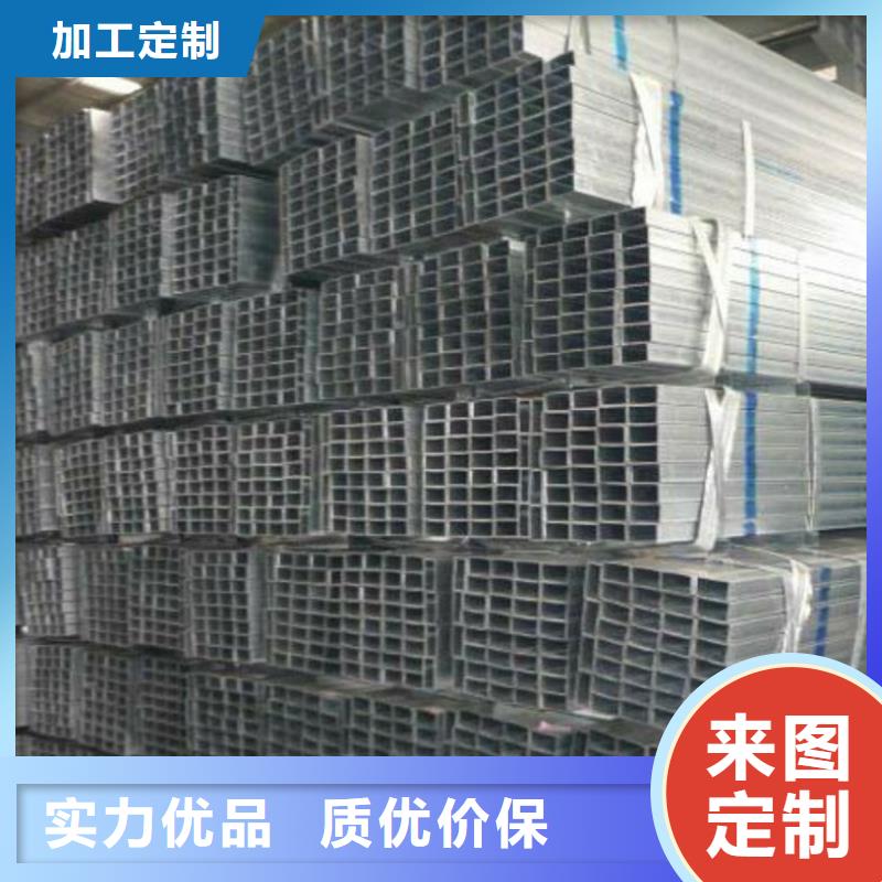 方矩管-结构管按需定制真材实料