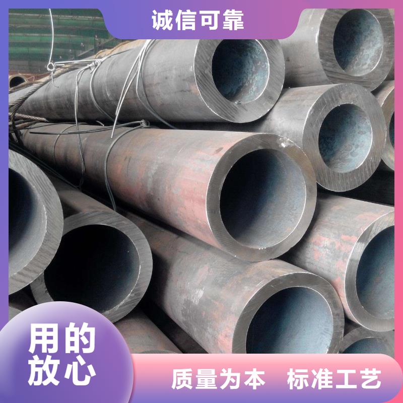 无缝钢管-装饰板经验丰富品质可靠