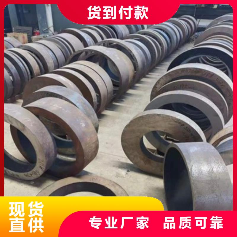 海南澄迈县厚壁钢管切割