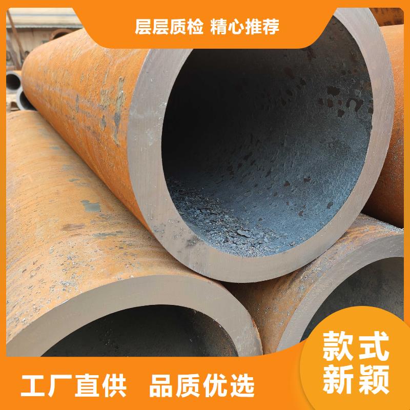 无缝钢管-装饰板经验丰富品质可靠