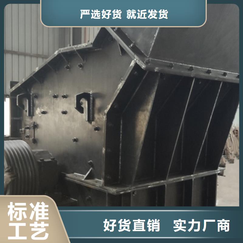 经验丰富的鹅卵石制砂机供货商