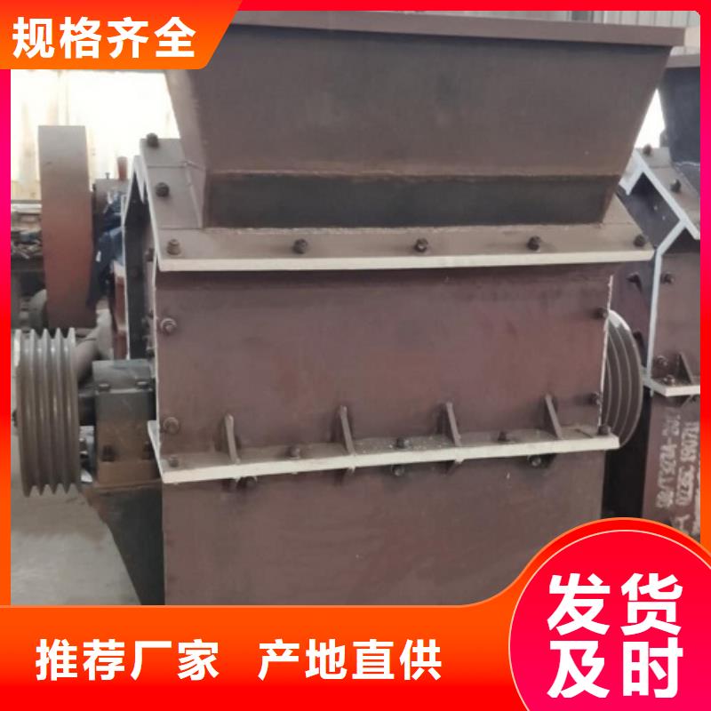 鹅卵石制砂机厂家订制