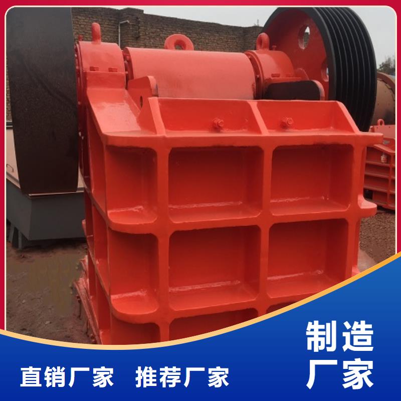 破碎机图文介绍