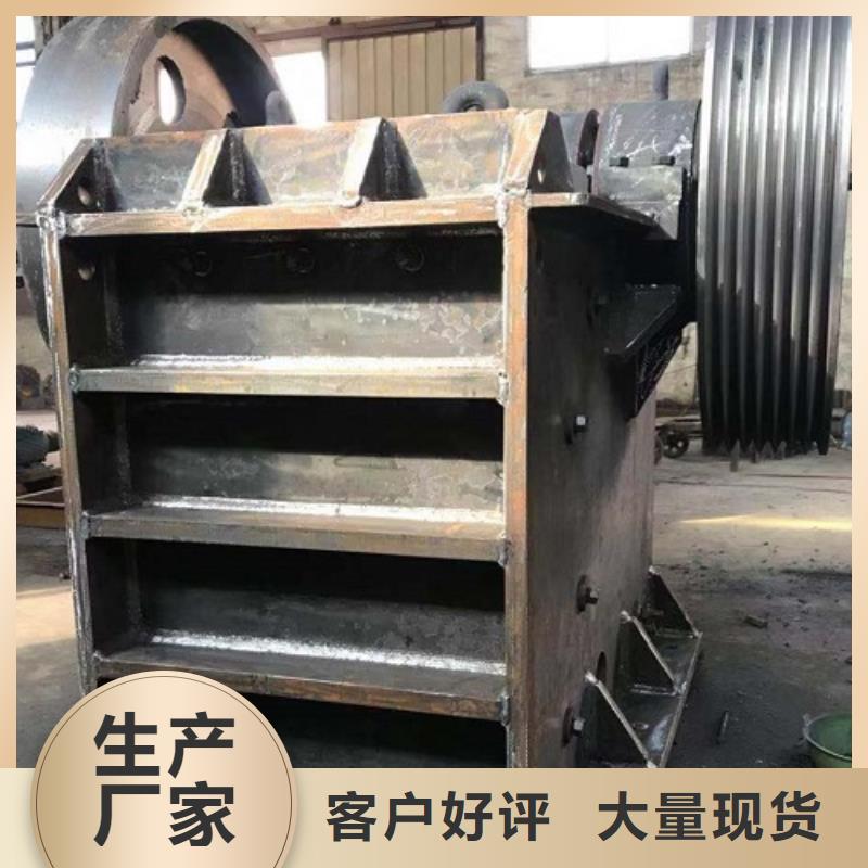 破碎机图文介绍