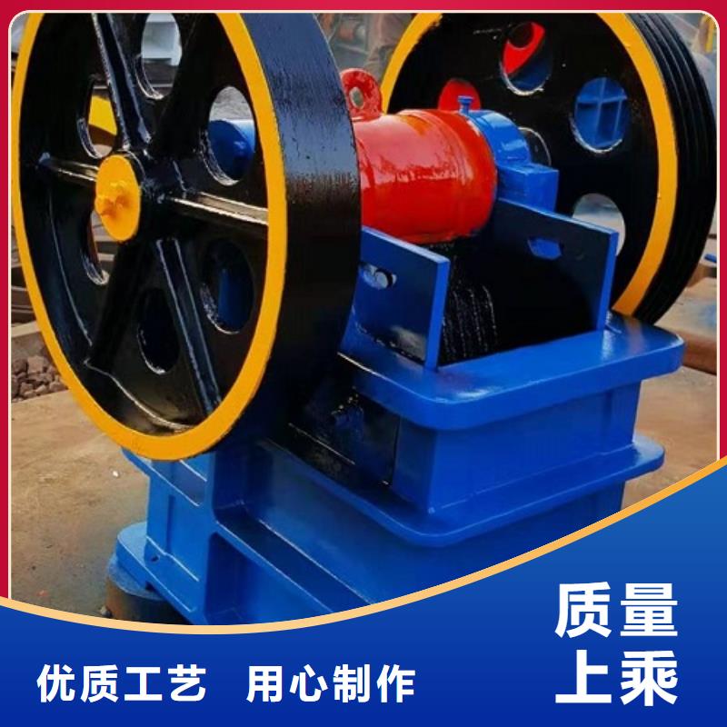 颚式破碎机移动破碎机严选材质
