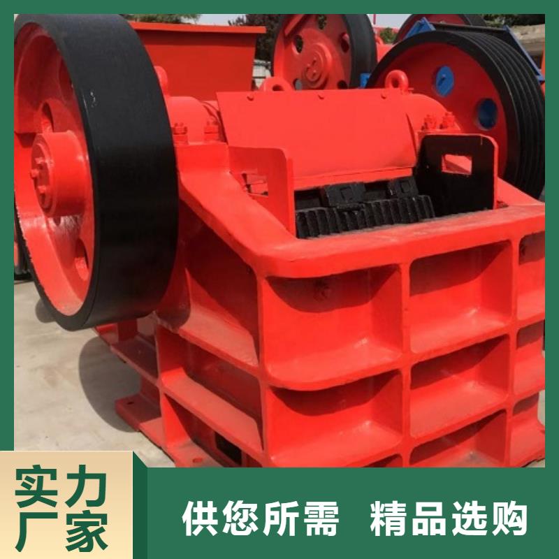 颚式破碎机制砂机厂家直销规格多样