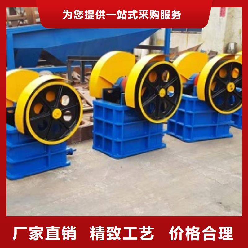 颚式破碎机制砂机厂家直销规格多样